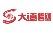大道集團